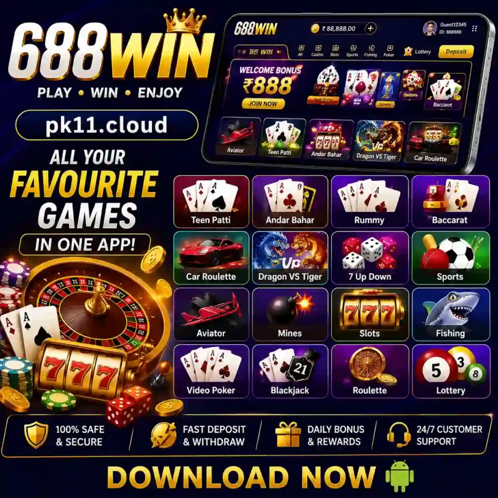  688 Win GAME