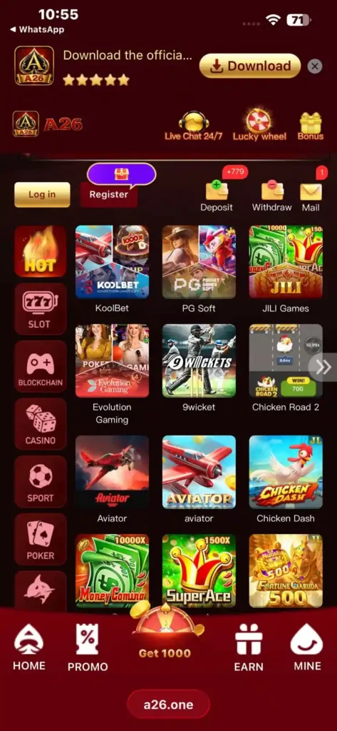 A26 Game